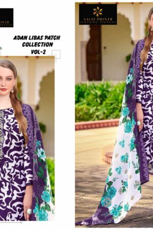 AALIZ ADAN LIBAS PATCH COLLECTION VOL 2 Rehmat Boutique  AALIZ ADAN LIBAS PATCH COLLECTION VOL 2 6.jpg