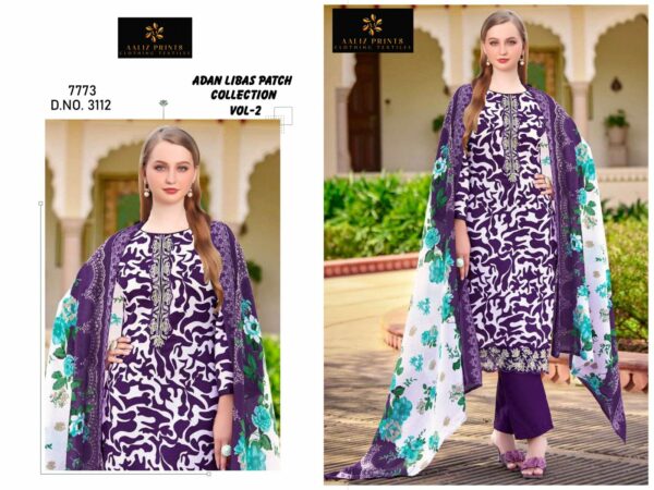 AALIZ ADAN LIBAS PATCH COLLECTION VOL 2 Rehmat Boutique  AALIZ ADAN LIBAS PATCH COLLECTION VOL 2 6.jpg