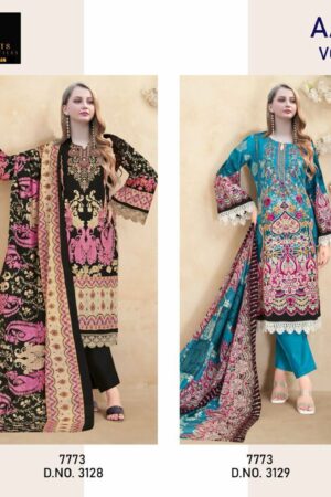 AALIZ PRINTS AALIYA VOL 11 Rehmat Boutique  AALIZ PRINTS AALIYA VOL 11 WHOLESALE 4.jpg