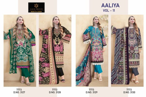 AALIZ PRINTS AALIYA VOL 11 Rehmat Boutique  AALIZ PRINTS AALIYA VOL 11 WHOLESALE 4.jpg
