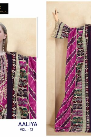 AALIZ PRINTS AALIYA VOL 12 Rehmat Boutique AALIZ PRINTS AALIYA VOL 12 WHOLESALE PRICE 5.jpg