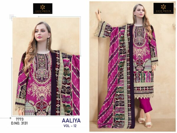 AALIZ PRINTS AALIYA VOL 12 Rehmat Boutique  AALIZ PRINTS AALIYA VOL 12 WHOLESALE PRICE 5.jpg
