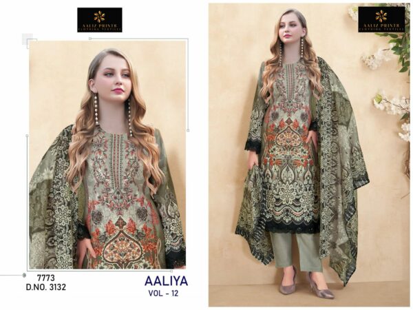 AALIZ PRINTS AALIYA VOL 12 Rehmat Boutique  AALIZ PRINTS AALIYA VOL 12 WHOLESALE PRICE 6.jpg