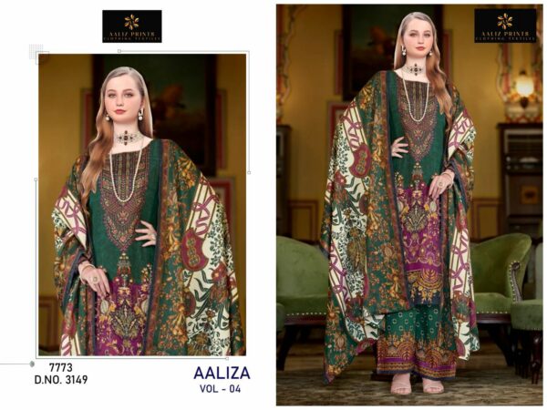 AALIZ PRINTS AALIZA VOL 4 Rehmat Boutique  AALIZ PRINTS AALIZA VOL 4 WHOLESALE PRICE 11.jpg