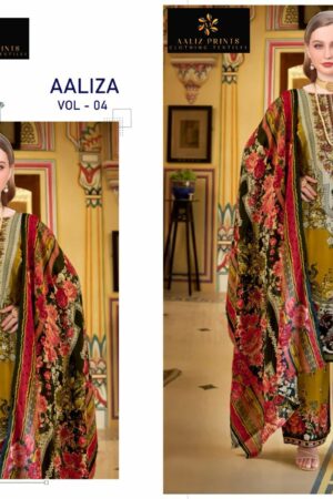 AALIZ PRINTS AALIZA VOL 4 Rehmat Boutique  AALIZ PRINTS AALIZA VOL 4 WHOLESALE PRICE 2.jpg