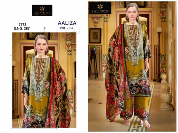 AALIZ PRINTS AALIZA VOL 4 Rehmat Boutique  AALIZ PRINTS AALIZA VOL 4 WHOLESALE PRICE 2.jpg