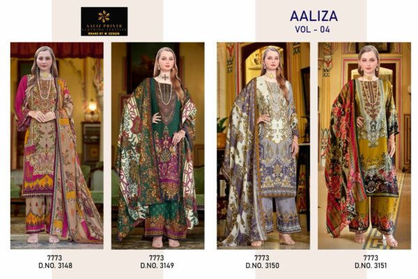 AALIZ PRINTS AALIZA VOL 4 Rehmat Boutique  AALIZ PRINTS AALIZA VOL 4 WHOLESALE PRICE 9.jpg