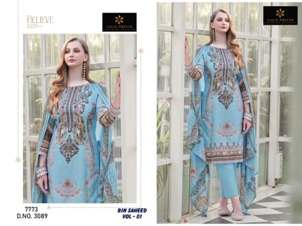 AALIZ PRINTS BIN SAHEED VOL 1 Rehmat Boutique  AALIZ PRINTS BIN SAHEED VOL 1 WHOLESALE 4.jpg