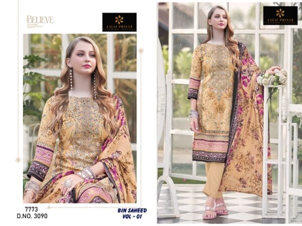AALIZ PRINTS BIN SAHEED VOL 1 Rehmat Boutique  AALIZ PRINTS BIN SAHEED VOL 1 WHOLESALE 6.jpg