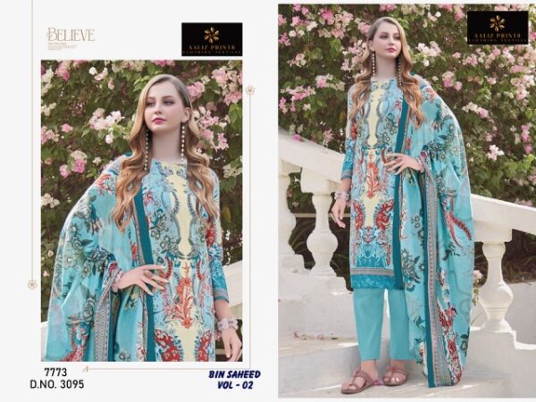 AALIZ PRINTS BIN SAHEED VOL 2 Rehmat Boutique  AALIZ PRINTS BIN SAHEED VOL 2 COTTON PRINTED SUITS 2.jpg