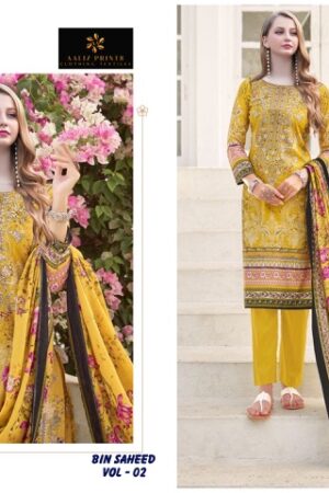 AALIZ PRINTS BIN SAHEED VOL 2 Rehmat Boutique AALIZ PRINTS BIN SAHEED VOL 2 COTTON PRINTED SUITS 3.jpg
