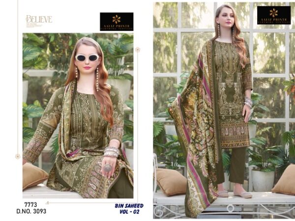 AALIZ PRINTS BIN SAHEED VOL 2 Rehmat Boutique  AALIZ PRINTS BIN SAHEED VOL 2 COTTON PRINTED SUITS 6.jpg