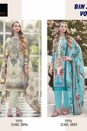 AALIZ PRINTS BIN SAHEED VOL 2 Rehmat Boutique  AALIZ PRINTS BIN SAHEED VOL 2 COTTON PRINTED SUITS 7.jpg
