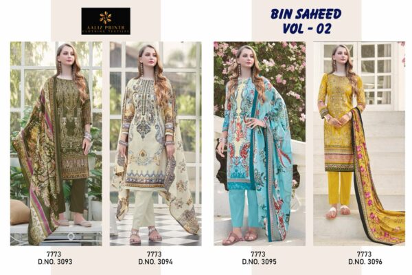 AALIZ PRINTS BIN SAHEED VOL 2 Rehmat Boutique  AALIZ PRINTS BIN SAHEED VOL 2 COTTON PRINTED SUITS 7.jpg