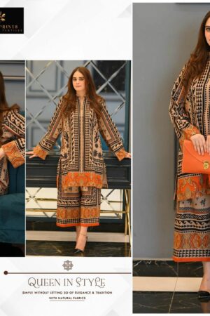 AALIZ PRINTS CO-ORD SET Rehmat Boutique  AALIZ PRINTS CO ORD SET LATEST DESIGN 2.jpg