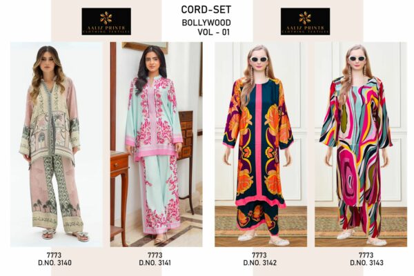 Full Set
AALIZ PRINTS 3140-3143 WHOLESALE
0
3 Rehmat Boutique  AALIZ PRINTS D.NO 3140 3143 6.jpg