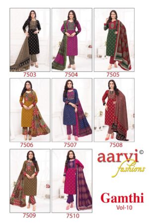 AARVI FASHIONS GAMTHI VOL 10 Rehmat Boutique  AARVI FASHIONS GAMTHI VOL 10 WHOLESALE 1.jpg