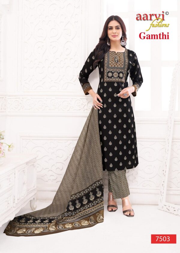AARVI FASHIONS GAMTHI VOL 10 Rehmat Boutique  AARVI FASHIONS GAMTHI VOL 10 WHOLESALE 3.jpg