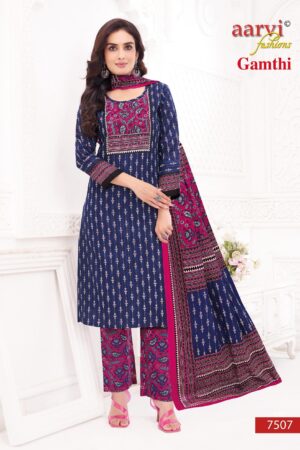 AARVI FASHIONS GAMTHI VOL 10 Rehmat Boutique  AARVI FASHIONS GAMTHI VOL 10 WHOLESALE 4.jpg