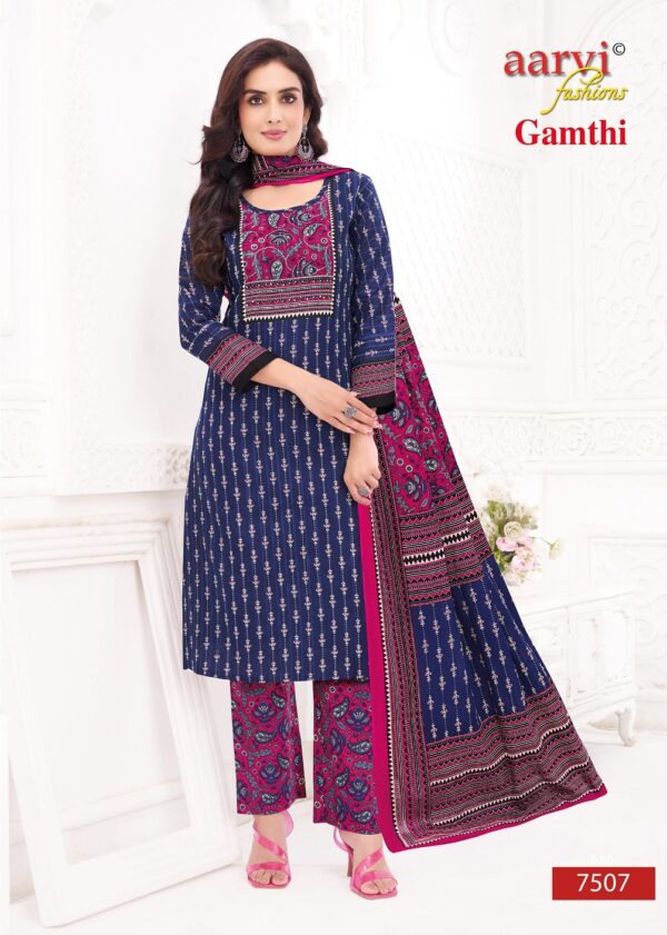 AARVI FASHIONS GAMTHI VOL 10 Rehmat Boutique  AARVI FASHIONS GAMTHI VOL 10 WHOLESALE 4.jpg