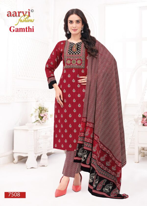 AARVI FASHIONS GAMTHI VOL 10 Rehmat Boutique  AARVI FASHIONS GAMTHI VOL 10 WHOLESALE 5.jpg