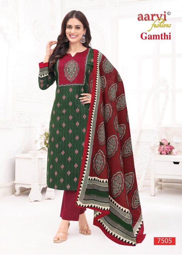 AARVI FASHIONS GAMTHI VOL 10 Rehmat Boutique  AARVI FASHIONS GAMTHI VOL 10 WHOLESALE 6.jpg