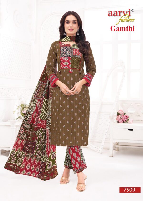 AARVI FASHIONS GAMTHI VOL 10 Rehmat Boutique  AARVI FASHIONS GAMTHI VOL 10 WHOLESALE 7.jpg