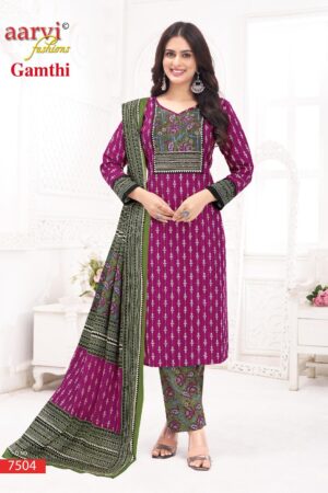 AARVI FASHIONS GAMTHI VOL 10 Rehmat Boutique  AARVI FASHIONS GAMTHI VOL 10 WHOLESALE 8.jpg