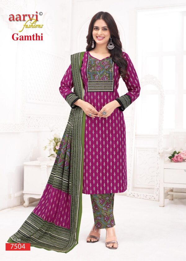 AARVI FASHIONS GAMTHI VOL 10 Rehmat Boutique  AARVI FASHIONS GAMTHI VOL 10 WHOLESALE 8.jpg