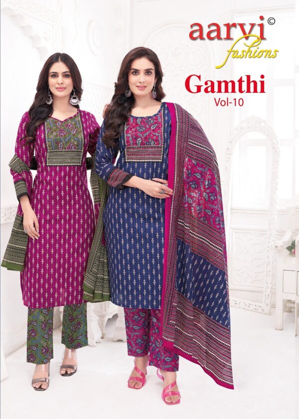 AARVI FASHIONS GAMTHI VOL 10 Rehmat Boutique  AARVI FASHIONS GAMTHI VOL 10 WHOLESALE 9.jpg