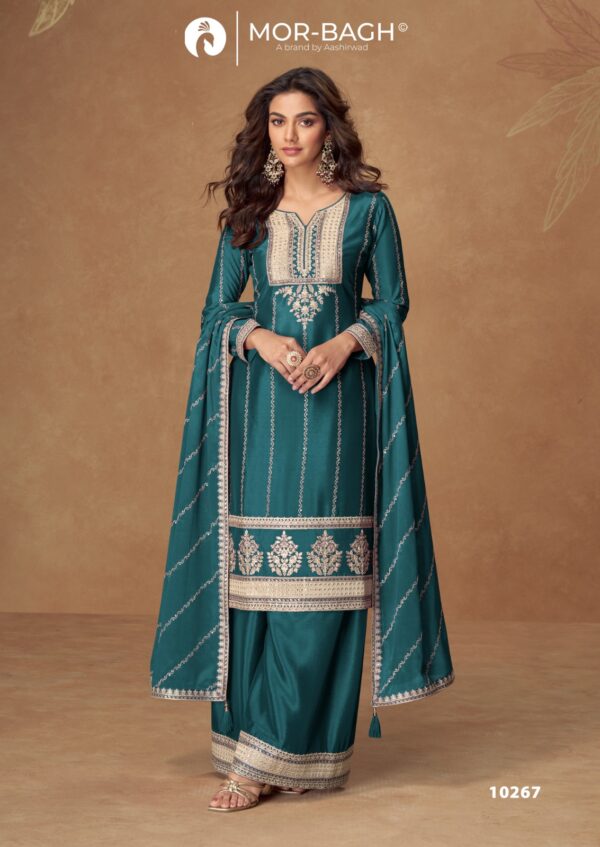 AASHIRWAD MOR BAGH KAVERI Rehmat Boutique  AASHIRWAD MOR BAGH KAVERI CHINON SILK SUITS 7.jpg
