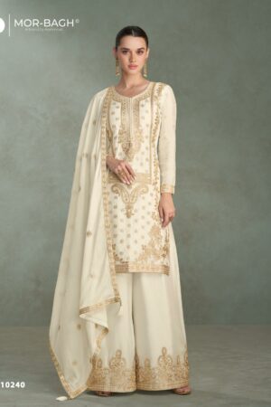 Home Rehmat Boutique Buy Ethnic Suits Online for Weddings AASHIRWAD MOR BAGH MIRA Rehmat Boutique AASHIRWAD MOR BAGH MIRA WHOLESALE 4.jpg