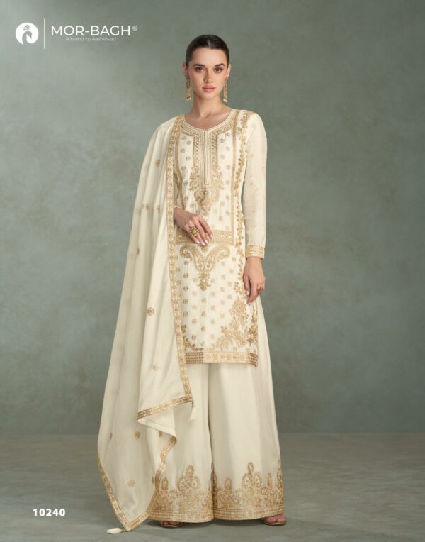 AASHIRWAD MOR BAGH MIRA Rehmat Boutique  AASHIRWAD MOR BAGH MIRA WHOLESALE 4.jpg