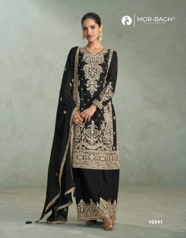 AASHIRWAD MOR BAGH MIRA Rehmat Boutique  AASHIRWAD MOR BAGH MIRA WHOLESALE 6.jpg