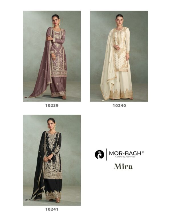AASHIRWAD MOR BAGH MIRA Rehmat Boutique  AASHIRWAD MOR BAGH MIRA WHOLESALE 7.jpg