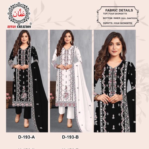 Full Set
AFFAN CREATION 193 WHOLESALE PRICE
0
1 Rehmat Boutique  AFFAN CREATION 193 WHOLESALE PRICE 6.jpg