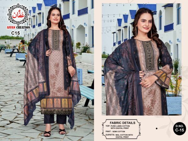 AFFAN CREATION BLACK EDITION Rehmat Boutique  AFFAN CREATION BLACK EDITION WHOLESALE 2.jpg