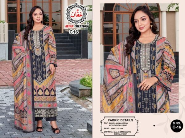 AFFAN CREATION BLACK EDITION Rehmat Boutique  AFFAN CREATION BLACK EDITION WHOLESALE 4.jpg