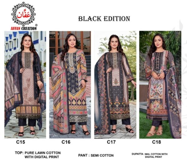 AFFAN CREATION BLACK EDITION Rehmat Boutique  AFFAN CREATION BLACK EDITION WHOLESALE 5.jpg