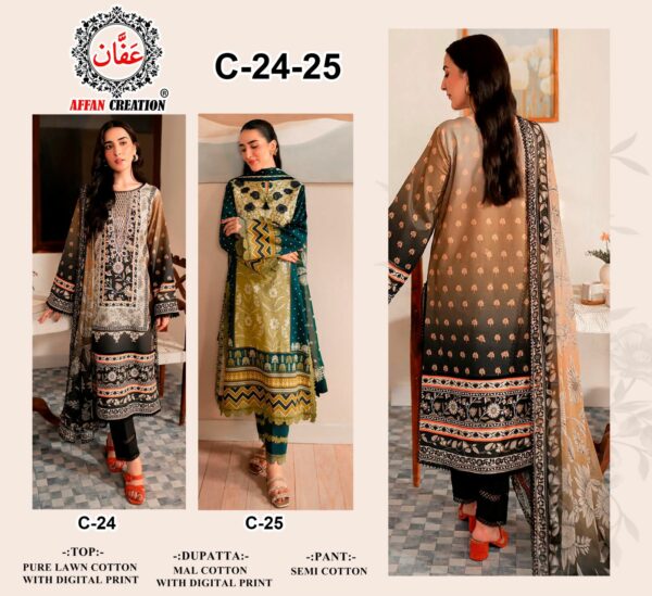 AFFAN CREATION C24 C25 Rehmat Boutique  AFFAN CREATION C24 C25 LAWN PAKISTANI SUITS 1.jpg