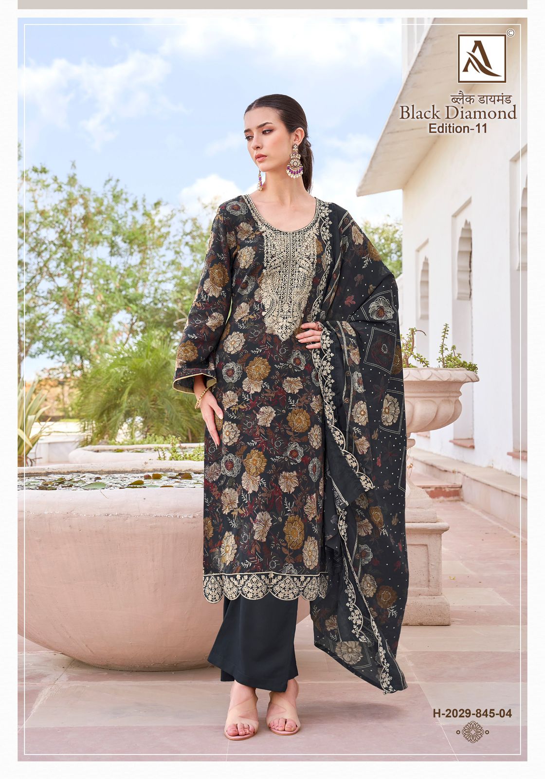 ALOK SUIT BLACK DIAMOND EDITION 11 Rehmat Boutique  ALOK SUIT BLACK DIAMOND EDITION 11 WHOLESALE 5.jpg
