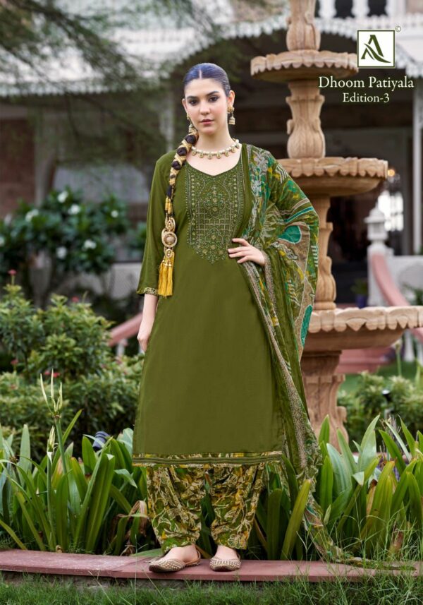 ALOK SUIT DHOOM PATIYALA Rehmat Boutique  ALOK SUIT DHOOM PATIYALA 10.jpg