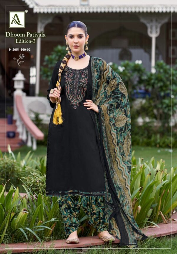 ALOK SUIT DHOOM PATIYALA Rehmat Boutique  ALOK SUIT DHOOM PATIYALA 2.jpg