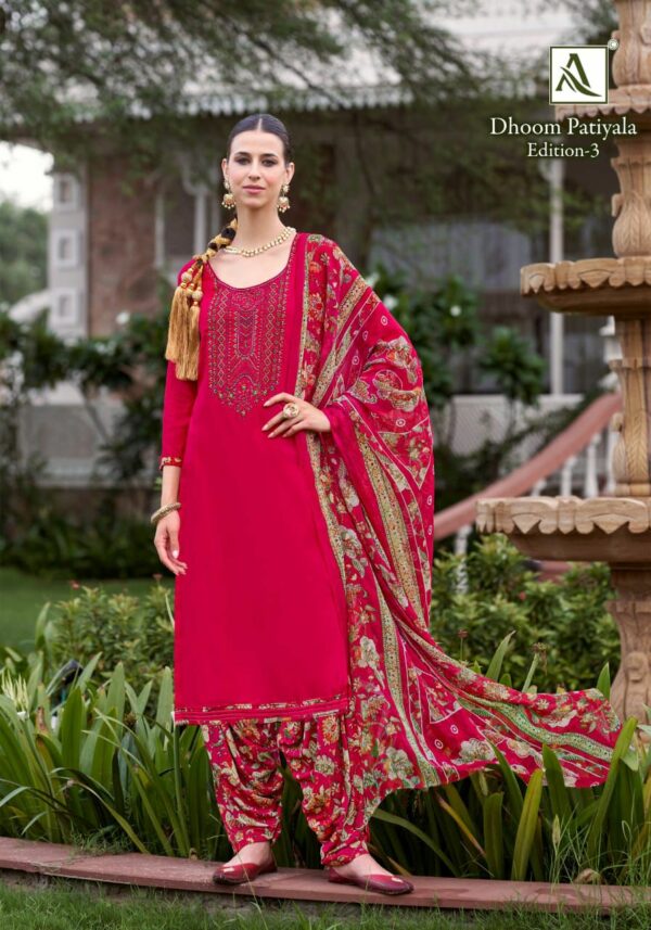 ALOK SUIT DHOOM PATIYALA Rehmat Boutique  ALOK SUIT DHOOM PATIYALA 3.jpg