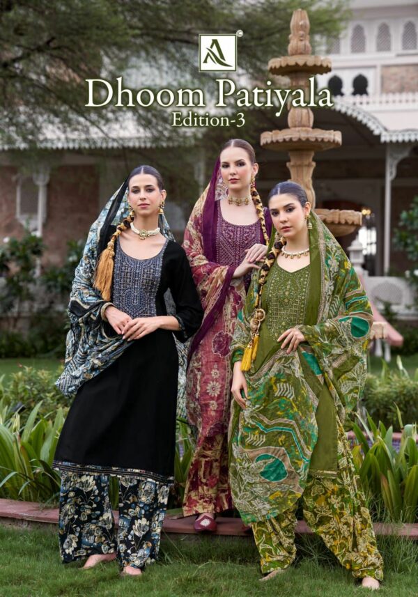 ALOK SUIT DHOOM PATIYALA Rehmat Boutique  ALOK SUIT DHOOM PATIYALA 4.jpg