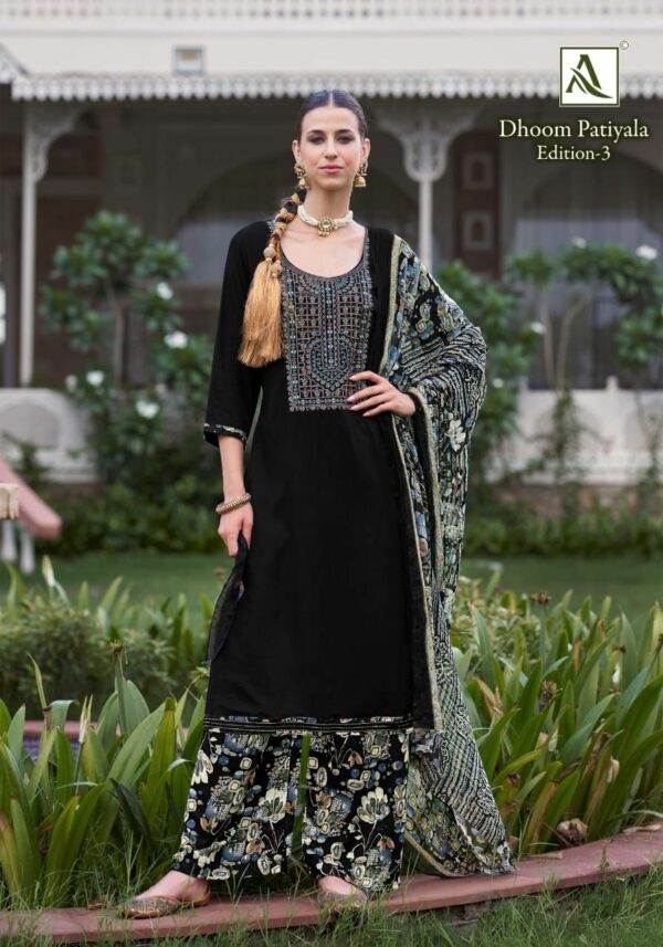 ALOK SUIT DHOOM PATIYALA Rehmat Boutique  ALOK SUIT DHOOM PATIYALA 6.jpg