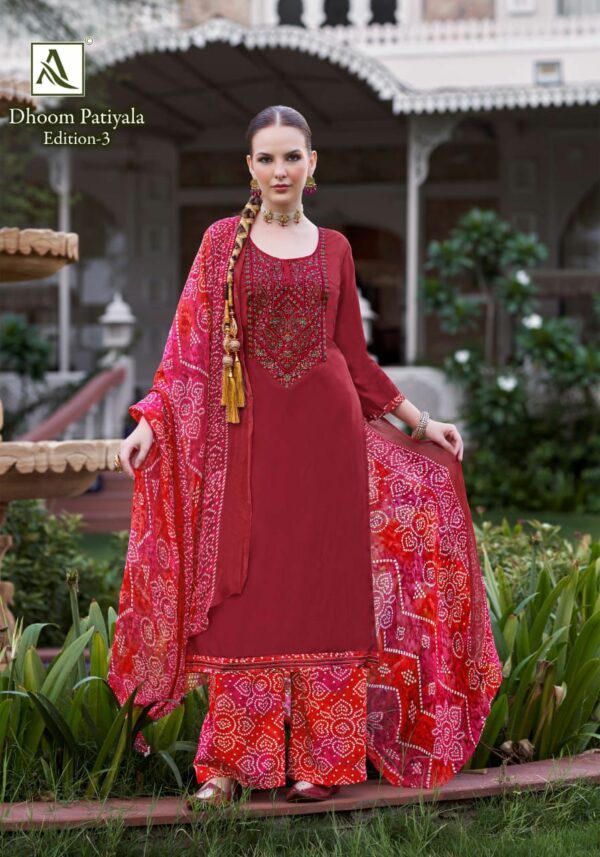 ALOK SUIT DHOOM PATIYALA Rehmat Boutique  ALOK SUIT DHOOM PATIYALA 7.jpg