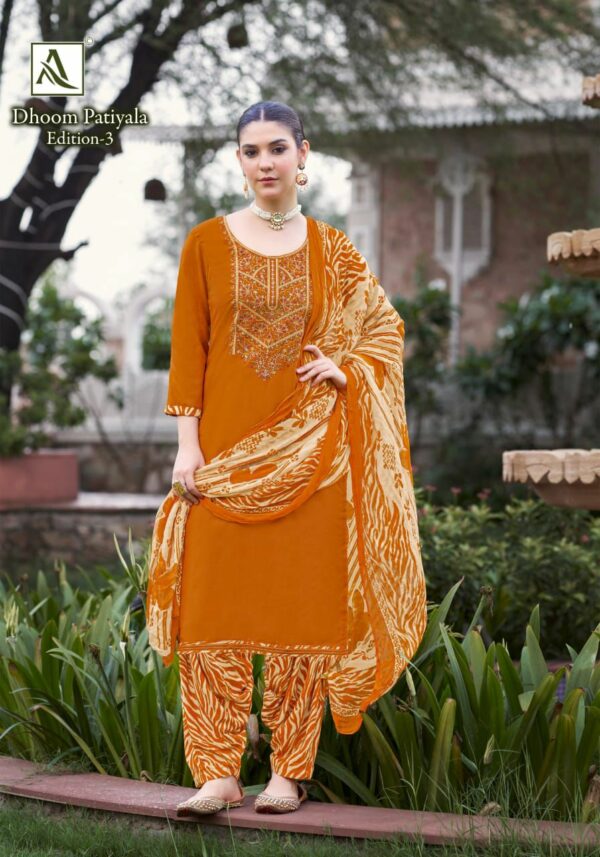 ALOK SUIT DHOOM PATIYALA Rehmat Boutique  ALOK SUIT DHOOM PATIYALA 9.jpg