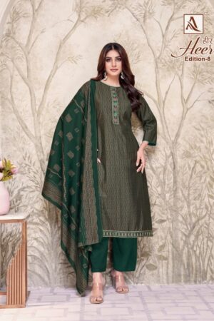 ALOK SUIT HEER EDITION 8 Rehmat Boutique ALOK SUIT HEER EDITION 8 WHOLESALE PRICE 3.jpg