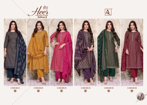 ALOK SUIT HEER EDITION 8 Rehmat Boutique  ALOK SUIT HEER EDITION 8 WHOLESALE PRICE 6.jpg